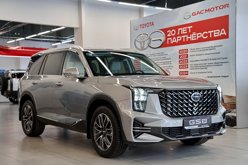 GAC GS8 GL, серебряный