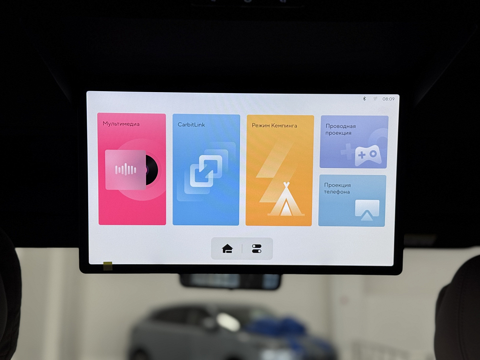 Rox 01 Семейная Версия / Family Edition, серебряный