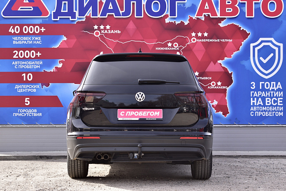 Volkswagen Tiguan Trendline, 2018 года, пробег 82250 км