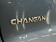 Changan UNI-K Tech, 2023 года, пробег 19034 км