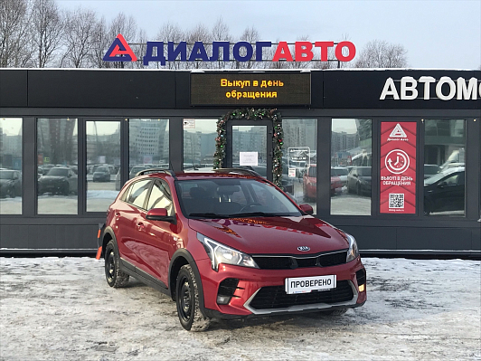 Kia Rio Comfort, 2021 года, пробег 65000 км