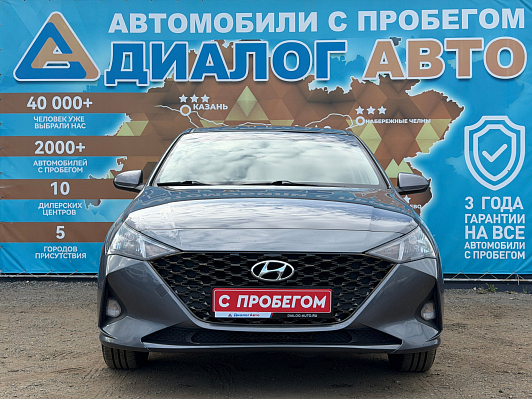 Hyundai Solaris Специальная Серия "10 лет", 2021 года, пробег 127700 км