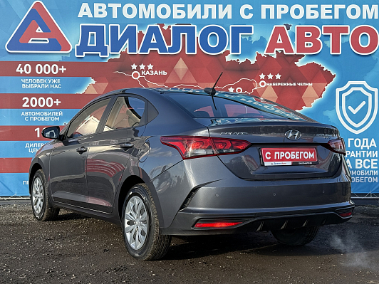 Hyundai Solaris Comfort, 2021 года, пробег 54900 км