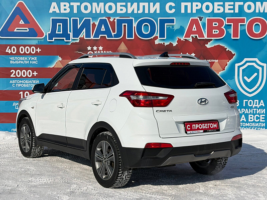 Hyundai Creta Comfort, 2017 года, пробег 225228 км