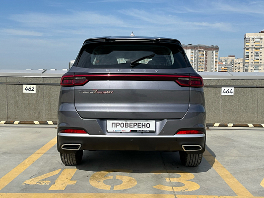 Chery Tiggo 7 Pro Max Elite, 2023 года, пробег 10000 км