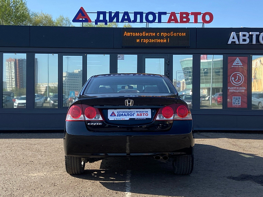 Honda Civic Elegancе, 2007 года, пробег 330000 км