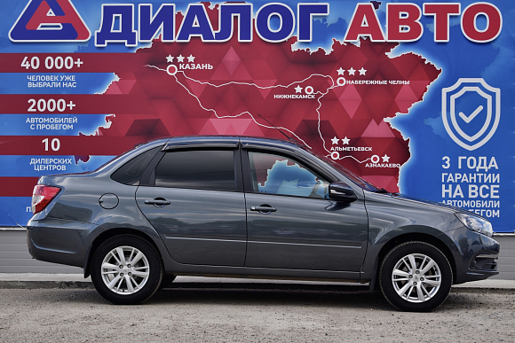Lada (ВАЗ) Granta Classic Optima, 2024 года, пробег 4300 км