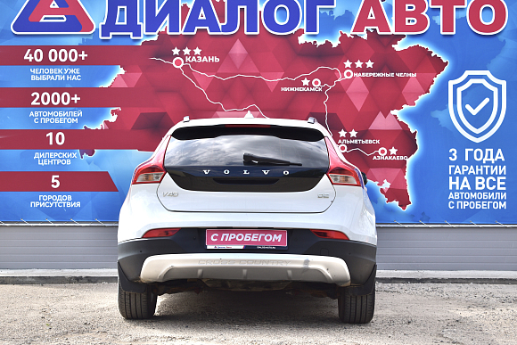 Volvo V40, 2013 года, пробег 198400 км