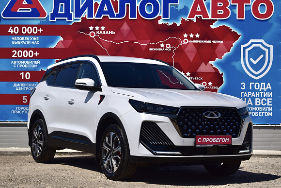 Chery Tiggo 7 Pro Max Prime, 2024 года, пробег 9000 км