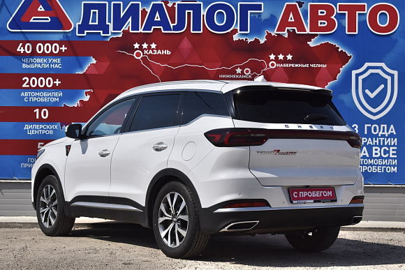 Chery Tiggo 7 Pro Max Ultimate, 2023 года, пробег 24400 км