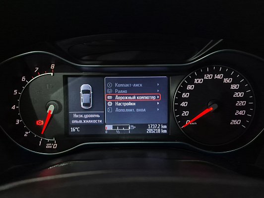 Ford Mondeo Titanium, 2012 года, пробег 205217 км