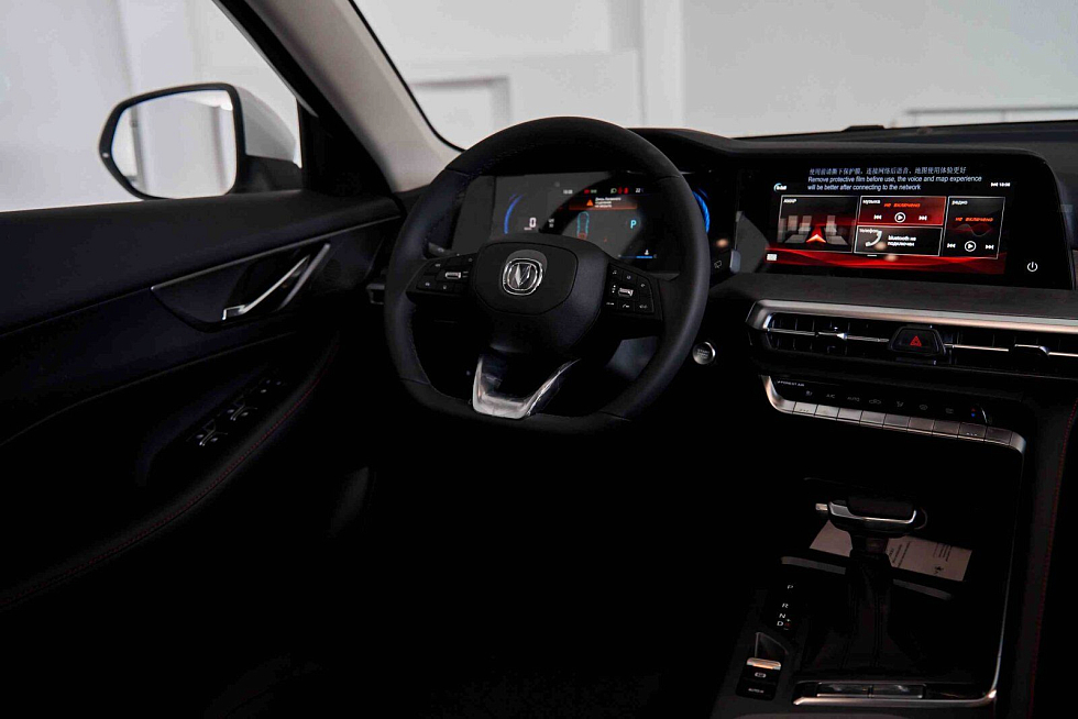 Changan CS35 Plus Техно, белый