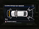 Volkswagen Polo Respect, 2020 года, пробег 13746 км
