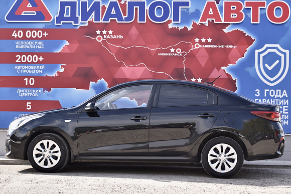 Kia Rio Comfort, 2020 года, пробег 179000 км