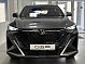 Changan CS35 Max Техно, серый