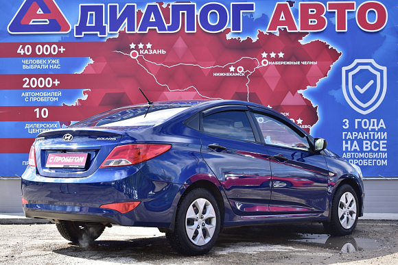 Hyundai Solaris Comfort, 2014 года, пробег 142900 км