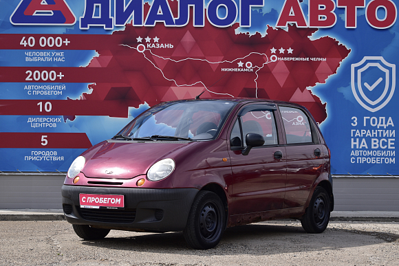 Daewoo Matiz, 2011 года, пробег 125200 км
