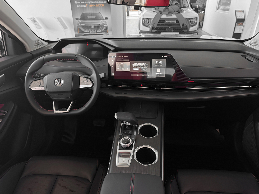 Changan UNI-S Техно, серый