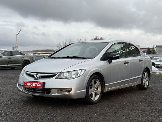 Honda Civic Comfort, 2008 года, пробег 260043 км