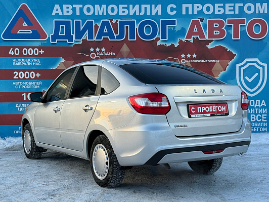 Lada (ВАЗ) Granta Comfort'24 Plus, 2024 года, пробег 22500 км