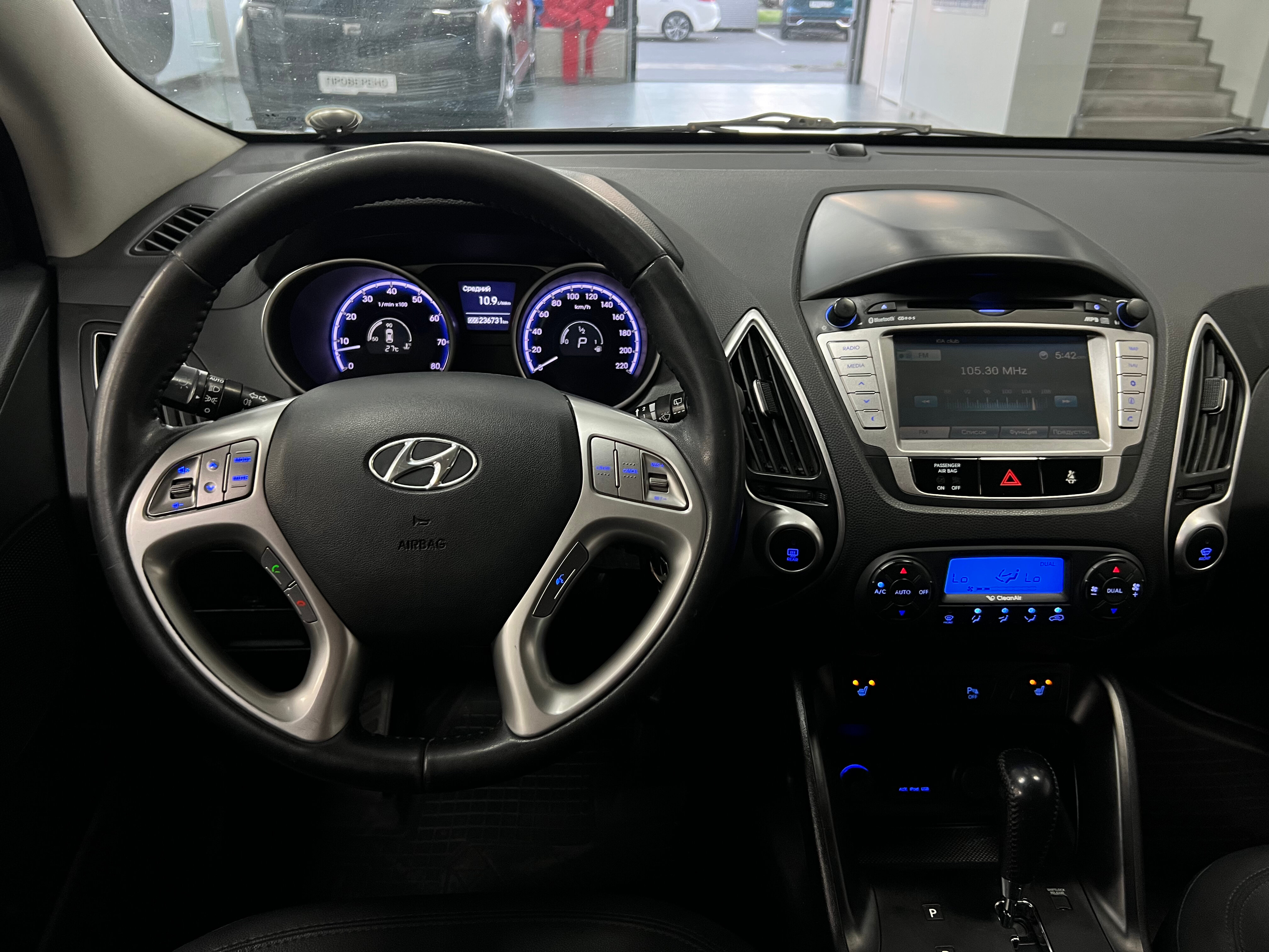 Hyundai ix35 Comfort + Navi, 2012 года, пробег 237000 км