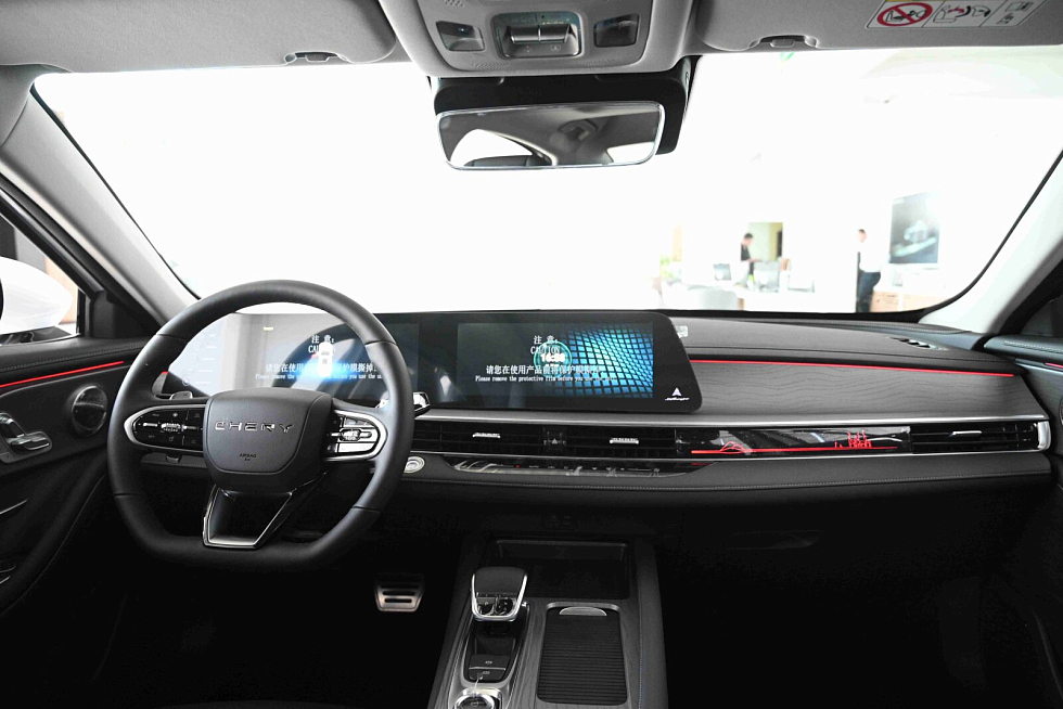 Chery Arrizo 8 Ultra, белый