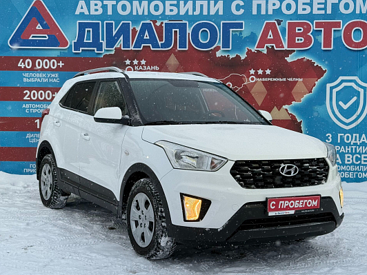 Hyundai Creta, 2021 года, пробег 45343 км