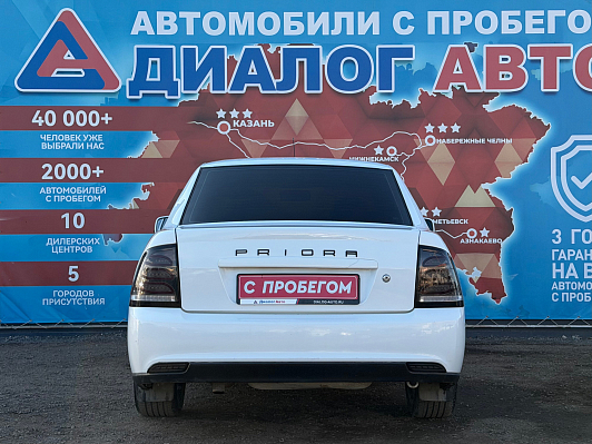 Lada (ВАЗ) Priora Норма, 2014 года, пробег 394008 км