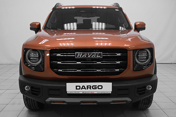 Haval Dargo Comfort, оранжевый