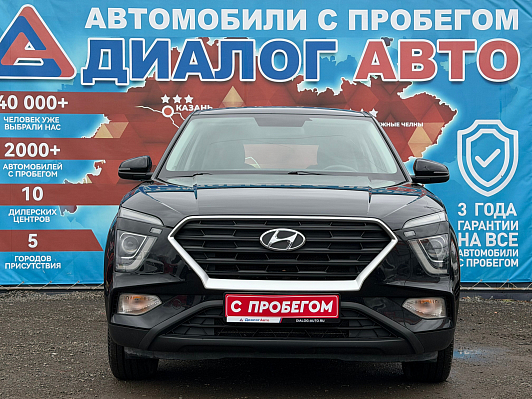 Hyundai Creta Classic, 2021 года, пробег 80280 км