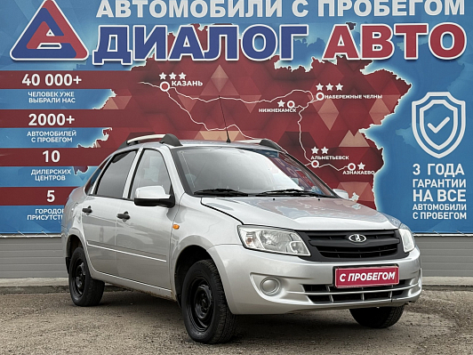 Lada (ВАЗ) Granta, 2013 года, пробег 84500 км