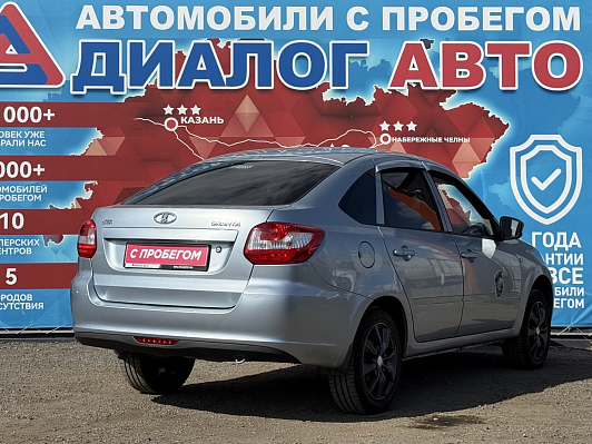 Lada (ВАЗ) Granta Standard Glonass 21911-50-001, 2015 года, пробег 238000 км