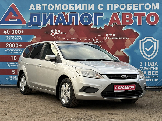 Ford Focus Comfort, 2010 года, пробег 207000 км