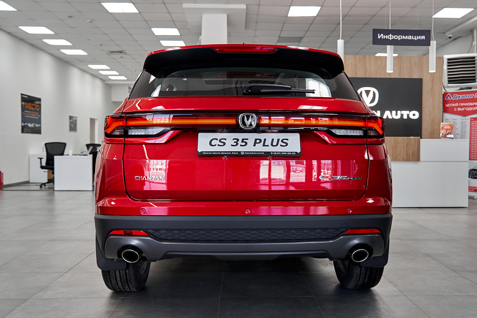 Changan CS35 Plus Техно, красный