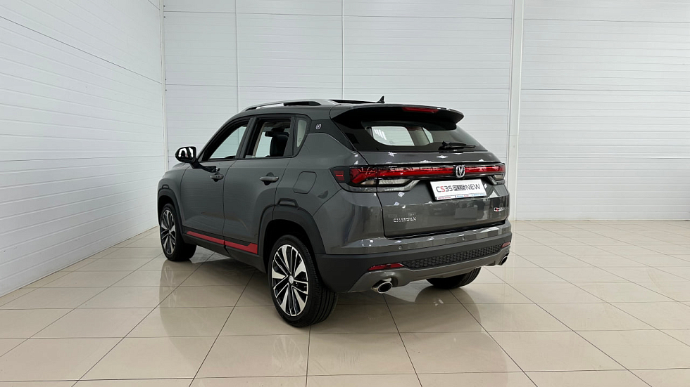 Changan CS35 Plus Техно, серый
