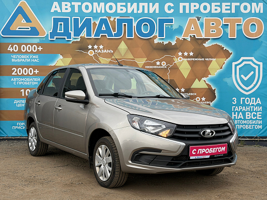 Lada (ВАЗ) Granta Classic Optima Учебная, 2022 года, пробег 71157 км