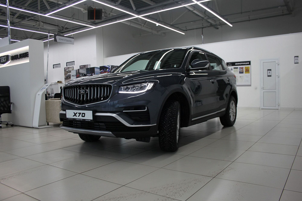 Belgee X70 Стиль, серый