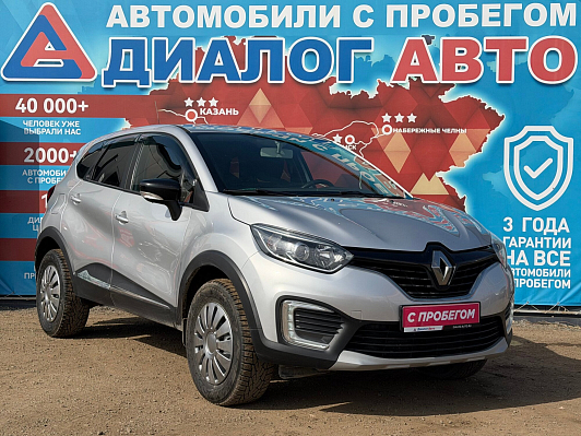 Renault Kaptur Drive, 2019 года, пробег 101000 км