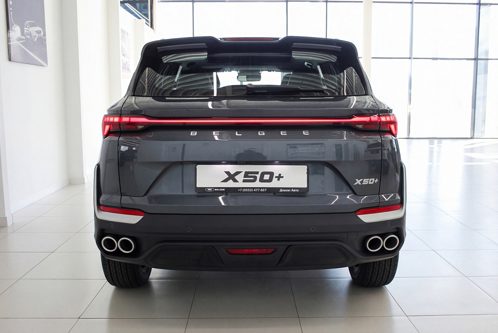 Belgee X50+ Актив, серый