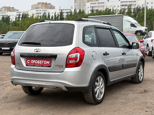 Lada (ВАЗ) Kalina Classic Glonass 21941-51-X1B, 2016 года, пробег 87039 км