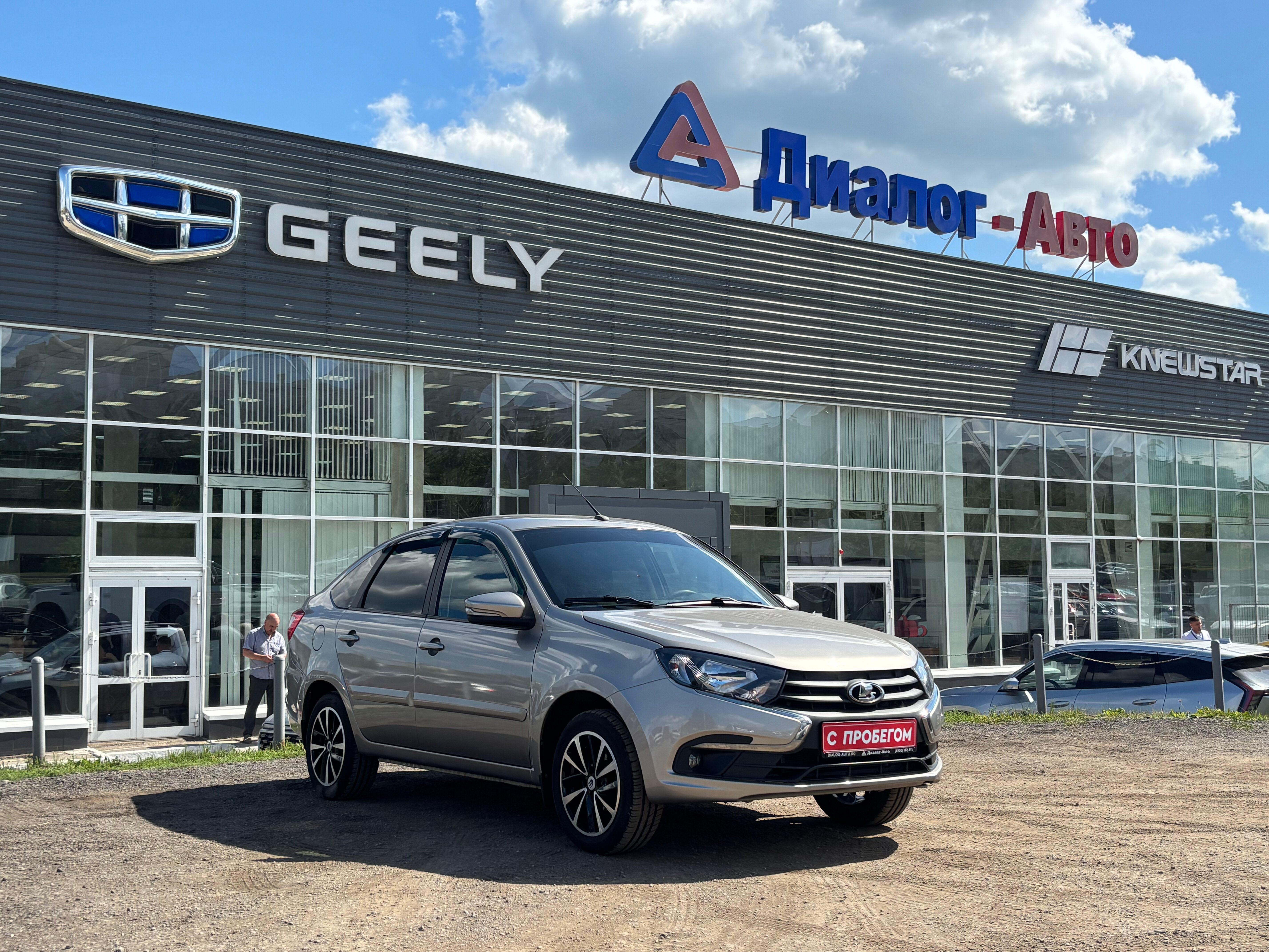 Lada (ВАЗ) Granta, 2021 года, пробег 36800 км