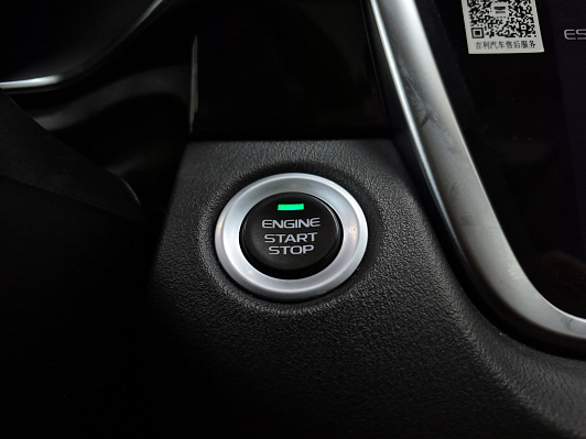 Geely Atlas Pro Flagship+, 2024 года, пробег 49064 км