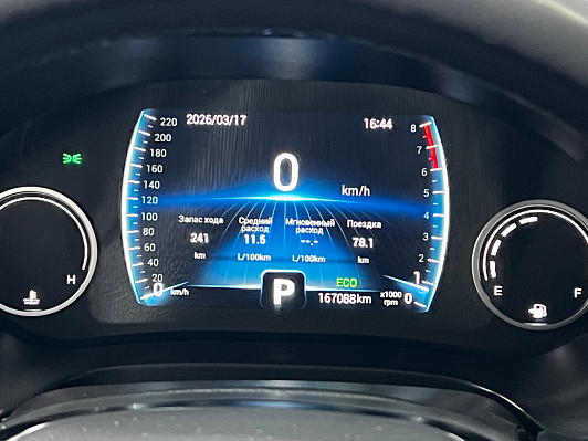 Chery Tiggo 4 Techno, 2021 года, пробег 168000 км