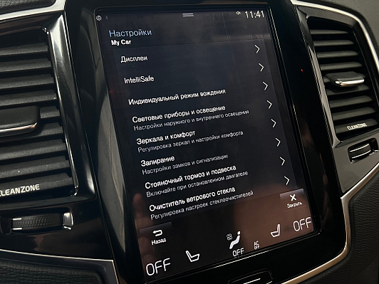 Volvo XC90, 2015 года, пробег 97023 км