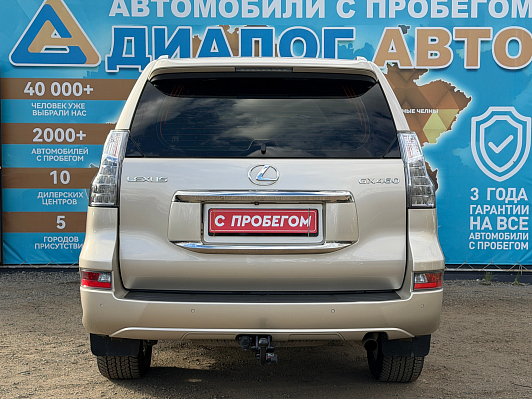 Lexus GX Executive 5S, 2014 года, пробег 187000 км