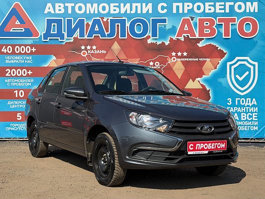 Lada (ВАЗ) Granta Classic Optima, 2025 года, пробег 2433 км