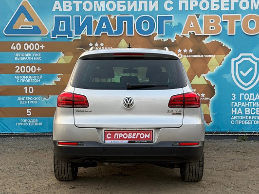Volkswagen Tiguan Cup, 2015 года, пробег 194000 км