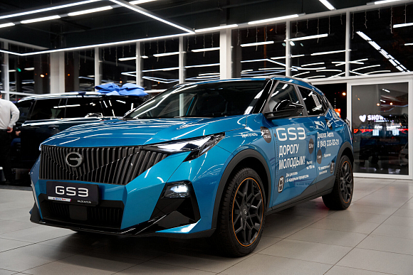 GAC GS3 GB, синий