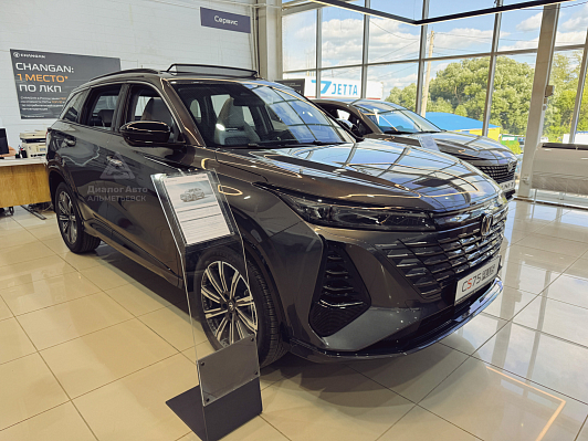 Changan CS75 Plus Tech, серый