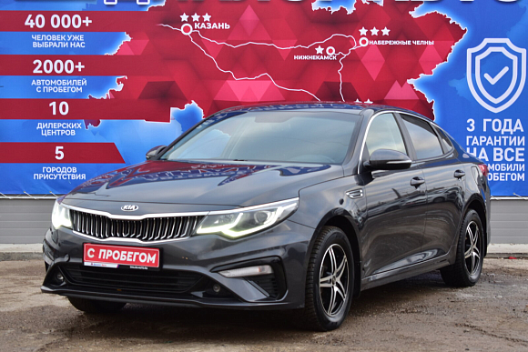 Kia Optima Comfort, 2019 года, пробег 95000 км